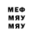 Героин VHQ Mr.GoosexXx DuB