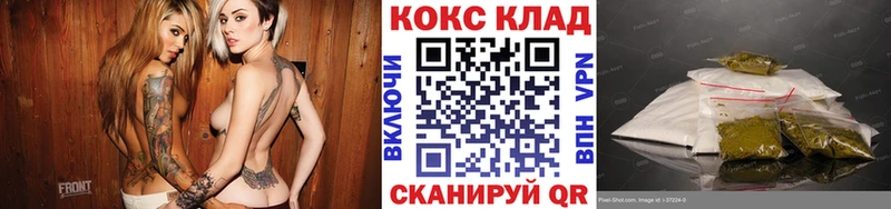 Купить где  Гагарин  КОКАИН Боливия 