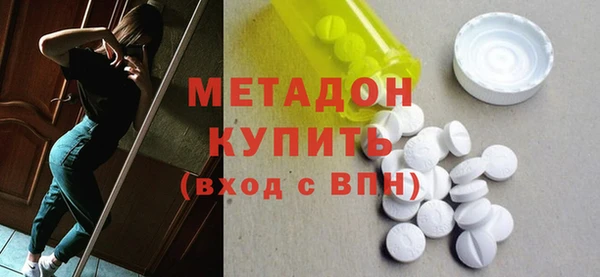 круглые Богородицк