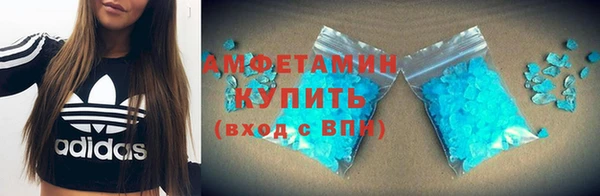 шишки Богданович
