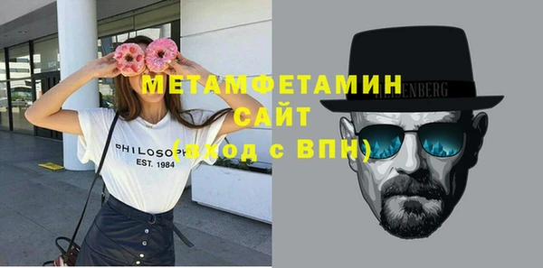 шишки Богданович