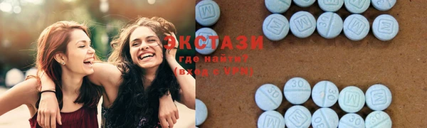 шишки Богданович