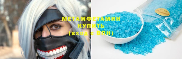 круглые Богородицк