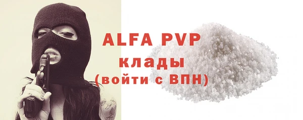 шишки Богданович