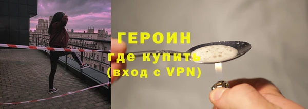 шишки Богданович