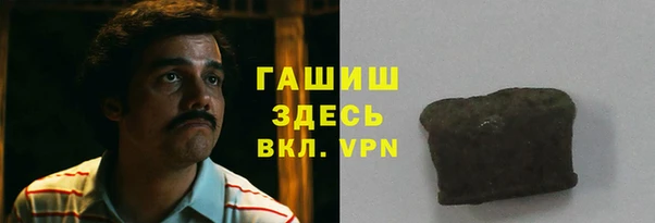 круглые Богородицк