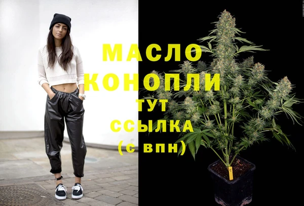 круглые Богородицк