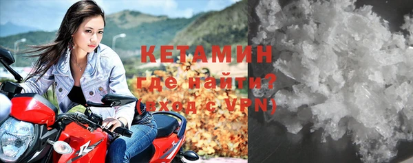 шишки Богданович