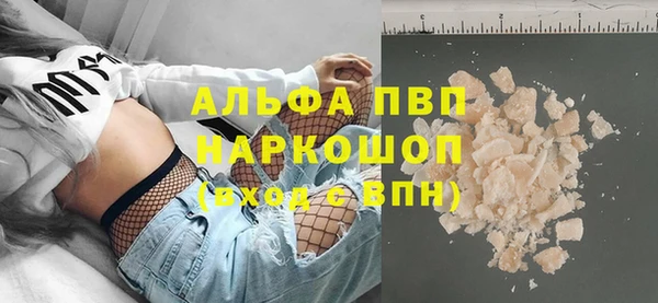 шишки Богданович