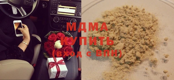 круглые Богородицк