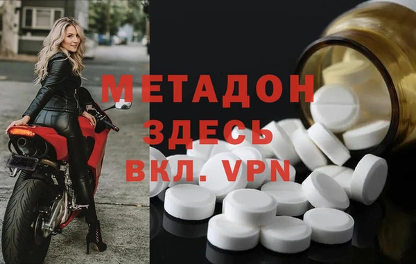 прущий лед Балабаново