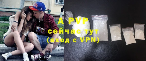 круглые Богородицк