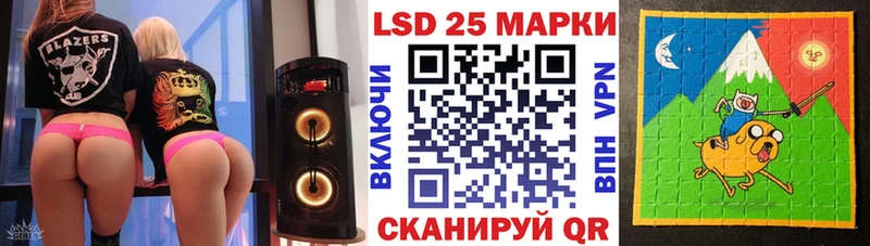 Купить закладки  Гагарин  Наркотические марки 1,8мг 